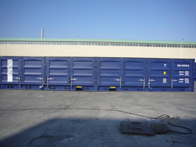 40英尺側(cè)開門集裝箱