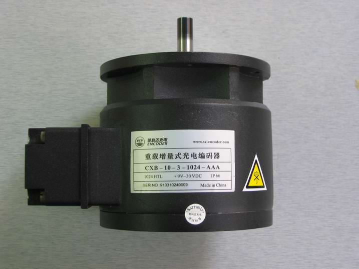CXB-10系列 重載增量式光電編碼器 CXB-10系列