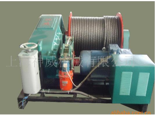 供應(yīng)0.5t~32t卷揚機(jī)和絞車 jkjm