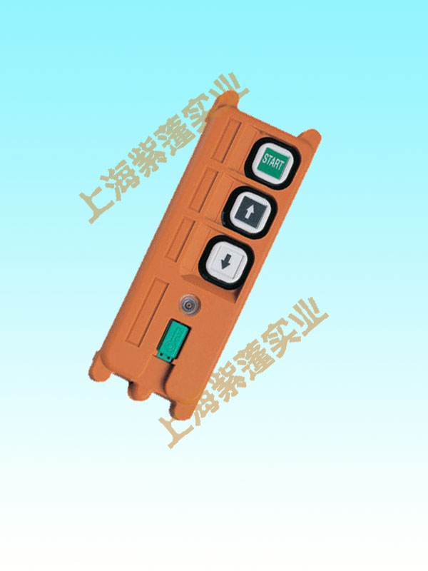 禹鼎遙控器 F21-E1B