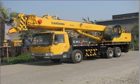 安徽柳工：汽車起重機 BQZ5249JQZ16L