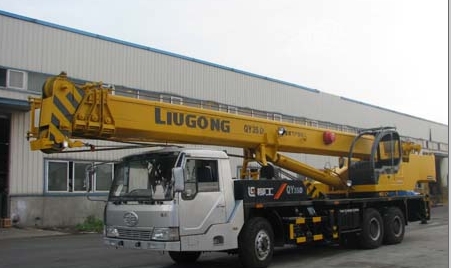 安徽柳工：汽車起重機 BQZ5321JQZ35D