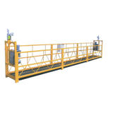 內(nèi)蒙電動吊籃銷售 DS