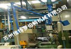 蘇州維特羅伯特:機械手平衡吊 TDC頂棚式
