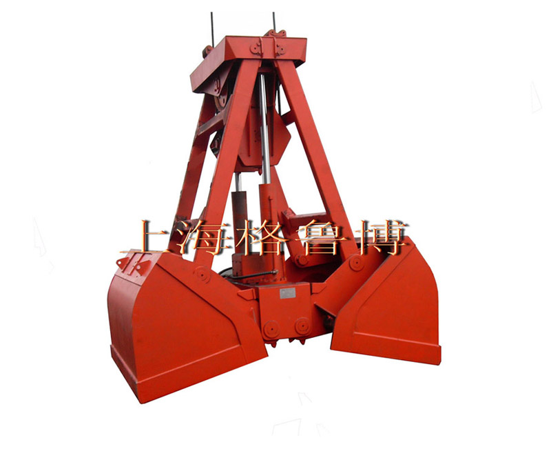 抓斗,遙控抓斗,無線遙控抓斗 YK系列