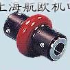 上海航歐專業(yè)代理美國T.B.WOOD’S聯(lián)軸器