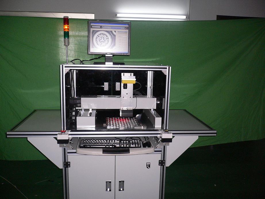 影像檢測系統(tǒng)