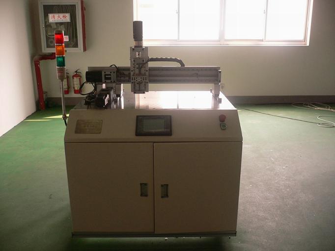 三維工作臺(tái)