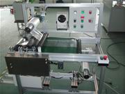 自動(dòng)貼膜機(jī)