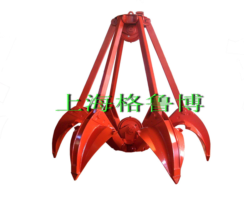 雙索多瓣抓斗（荷花抓斗） BS系列