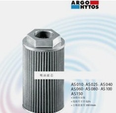 ARGO-HYTOS雅歌-輝托斯濾芯、過濾器、電磁換向閥、液壓閥-上海銳摯機(jī)電科技 AS010-00