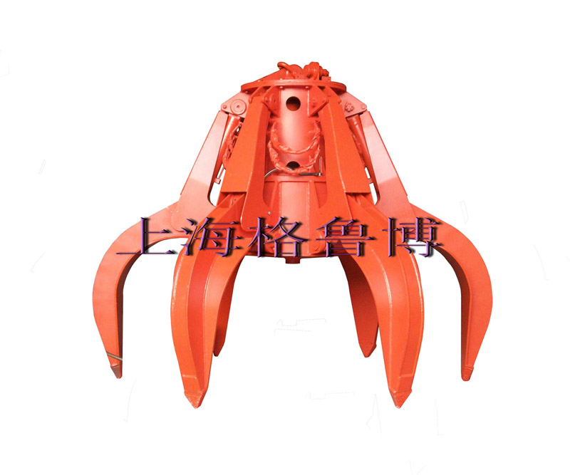 電動(dòng)液壓多瓣抓斗 DYD系列