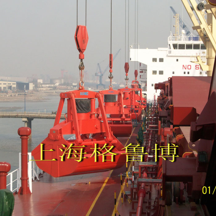 電動(dòng)液壓散貨抓斗 DYS25-12-00