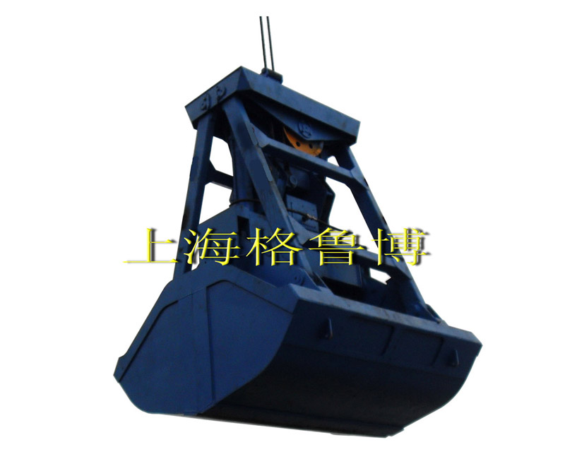 遙控抓斗 YK25-12-00