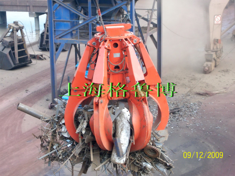 電動液壓多瓣廢鋼抓斗 DYD系列