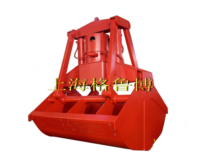 電動(dòng)液壓雙瓣散貨抓斗 DYS系列