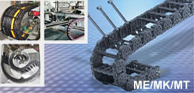 Kabelschleppkette 德國佳寶來拖鏈