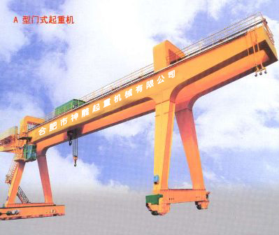 A型50/20+25/25吊鉤又主梁造船用門式起重機(jī) A型50/20+25/25吊鉤又主梁造船用門式起重機(jī)