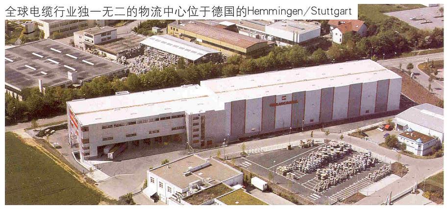 和柔HELU 纜普LAPP IGUS進口電纜 現(xiàn)貨 JZ500 TRONIC OLFLEX Chainflex