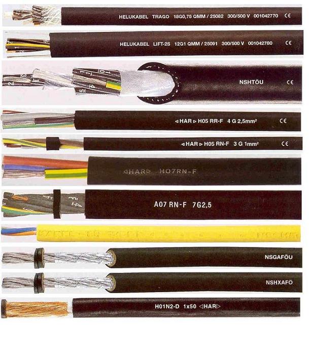 NSGAFOU全天候橡膠電纜 NSHTOU電纜 Trago Lift-2S NSHTOU H05RR-F H05RN-F H07RN-F A07RN-F NSSHOU NSGAFOU NSHXAFO