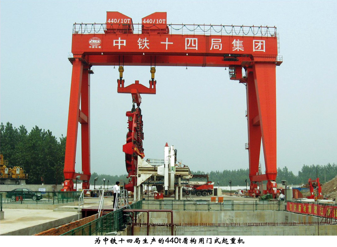 抓斗、 制動器。聯(lián)軸器、聚氨酯緩沖器、行吊輪、