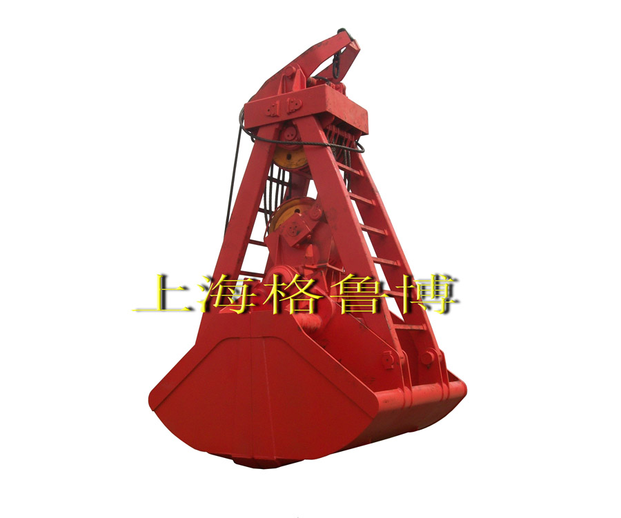 各種型號(hào)雙瓣抓斗