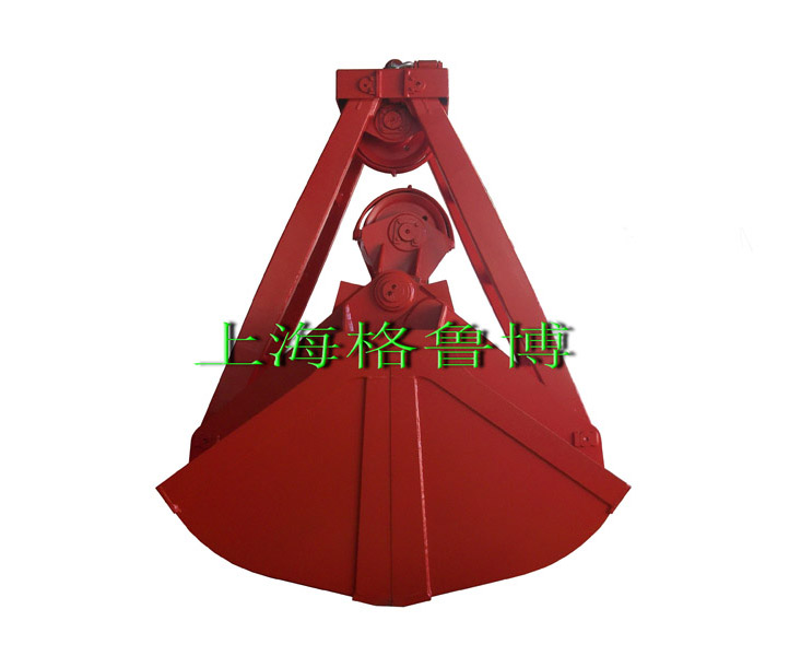 各種型號雙瓣抓斗