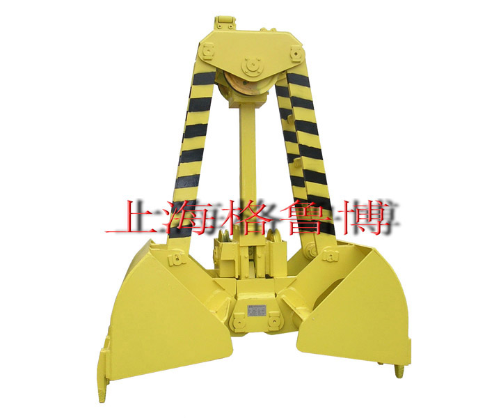 各種型號雙瓣抓斗