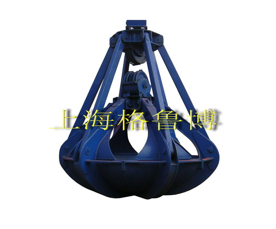 各種型號多瓣抓斗