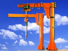 旋臂吊、單臂吊、懸臂吊 MH型