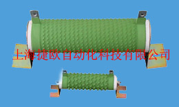 德國(guó)GINO電阻、GINO電阻器 齊全