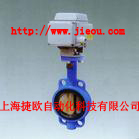 德國ARIS電動蝶閥、ARIS伺服電機(jī) 齊全