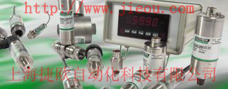 德國ALTHEN壓力傳感器 齊全