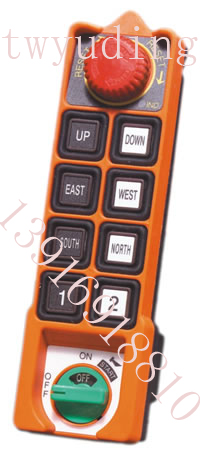 臺(tái)灣沙克工業(yè)無線電遙控器SAGA1-L10 SAGA1-L10