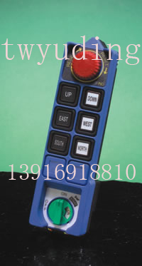 臺(tái)灣沙克單梁行車無線電遙控器SAGA1-L8B SAGA1-L8B