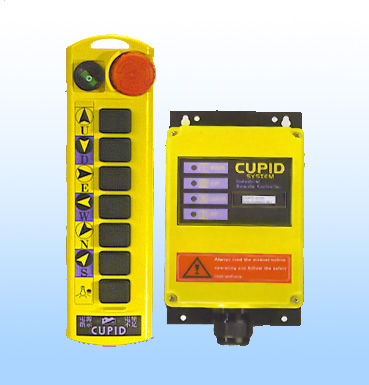 臺(tái)灣丘比特工業(yè)無線遙控器CUPID Q100S CUPID Q100S