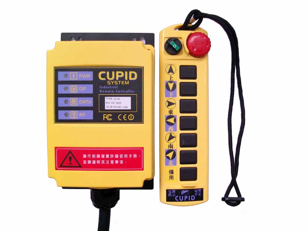 CUPID遙控器 CUPID Q100