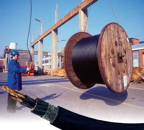 供應(yīng)prysmian電纜