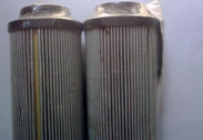 高壓濾芯 921689.0007