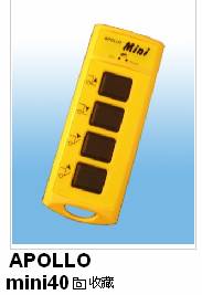 APOLLO MINI(阿波羅迷你）工業(yè)遙控器 APOLLO/阿波羅 MINI