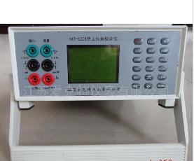 南通熱工儀表校驗(yàn)儀廠家供應(yīng)現(xiàn)貨報(bào)價(jià) AKT