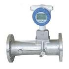 智能旋進(jìn)旋渦流量計(jì)/廠家現(xiàn)貨直銷報(bào)價(jià) AKT