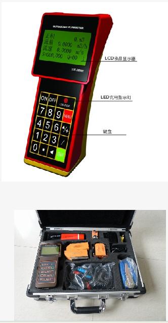 手持式超聲波流量計(jì)/廠家現(xiàn)貨報(bào)價(jià) TUF-2000H