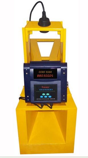 超聲波明渠流量計/北京廠商熱銷報價 AKT-2000MQ