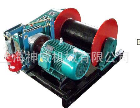 供應(yīng)價格最低的上威牌卷揚機 生產(chǎn)能力強 交貨快