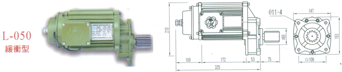 進(jìn)口 電機(jī) 圣音馬達(dá) L-050 L-100 SI-030