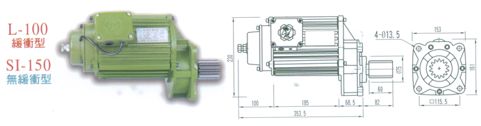 進(jìn)口 電機(jī) 圣音馬達(dá) L-050 L-100 SI-030