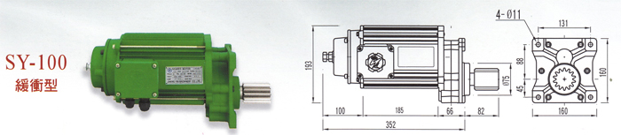 臺(tái)灣 進(jìn)口 電機(jī) 減速機(jī) 圣音馬達(dá) HL-150 SY-100 H-100
