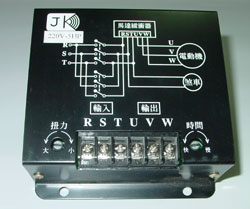 臺(tái)灣 進(jìn)口 ITS 配電器材