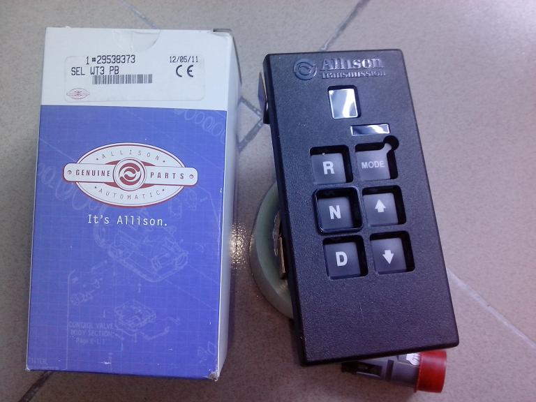 ALLISON按鍵式換擋器29538373 29538373